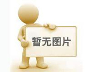 激光焊接機的保養(yǎng)知識