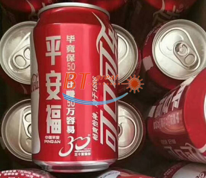 可樂激光刻字、啤酒激光刻字.jpg
