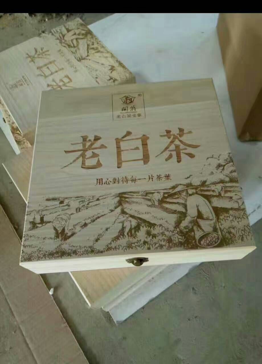 激光打標機.jpg