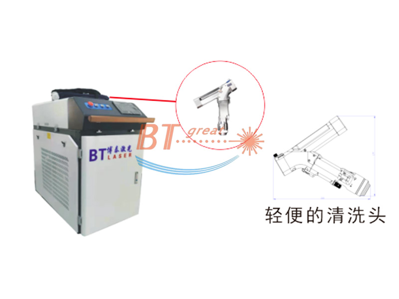 激光清洗機在金屬除銹上的清洗應用